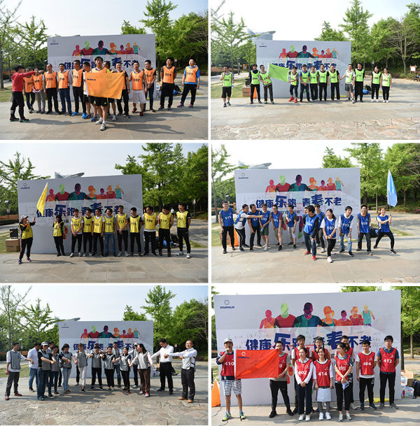 8d0e98565d1944fcbc93c11c436089ee