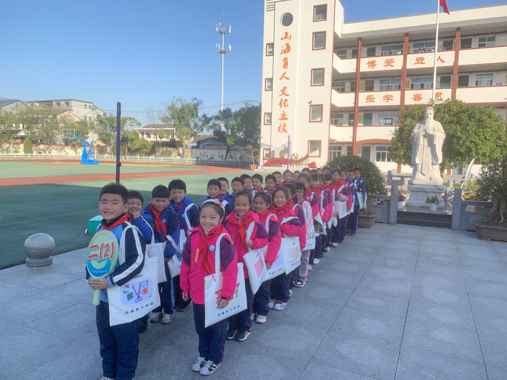 k豆钱包助“双减”： 减压布袋添活力