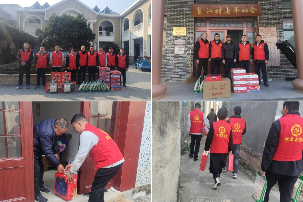 2025温情续航：“新春送暖·暖冬关切”——k豆钱包集团春节慰问孤寡老人公益活动纪实